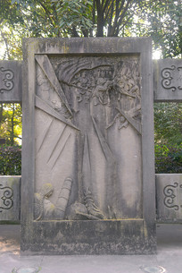 �Ĵ���·���׳ɶ�Ѫ������