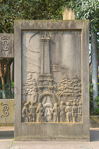 �Ĵ���·�������������