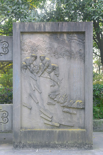 �Ĵ���·����ˮ�籨����