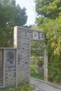 �ɶ�����԰�ַ������԰����