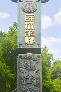 �ɶ��츮�㳡���廨���Ļ���