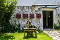 ��ʥ����