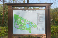 �ɶ�����԰��Ϣ������ͼ