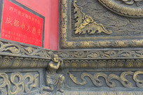 �ɶ������ɽ����ʿ����