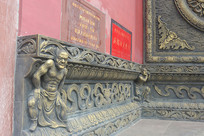 �ɶ������ɽ��������ʿ