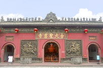 �ɶ��Ŵ�ʥ����ɽ�Ž����⾰