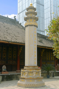 �Ĵ��ɶ���ʥ���¾��� 