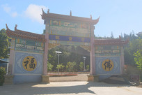 ���ɺ�������ɽ���Ʒ�