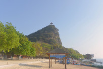 ���ɺ���ɳ̲���ʼ�ɽ�̲�ͤ