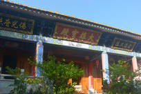 ���ϸ��ɺ������´��۱���