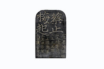 �����س��ǲ���� ���ǹ���