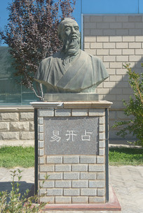 �����س��ǲ���������׿�ռ��  