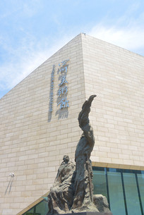 �Ĵ�������  �ƴ���׶Ÿ��� 