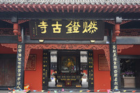 �Ĵ��ɶ��������ȼ�ƹ���