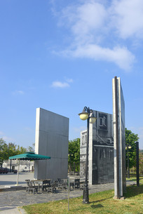 ���ڸ�����乫԰�־�����