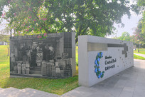 ���ڸ�����乫԰�������� 