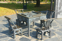 ���ڸ�����乫԰�齫���� 