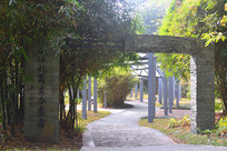 ����԰��԰����԰ 