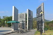 �������Ĺ�԰ ������乫԰ 