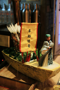 �ݴ�����ɶ����