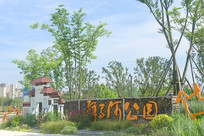 �ɶ������� �����ӹ�԰���� 