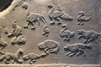 ����ʯ�̼�Ѽ��