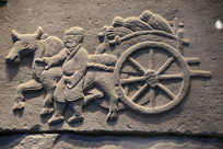 ����ʯ���˸�ţ��