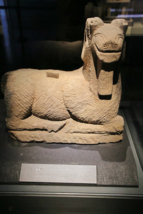 ����ʯ��