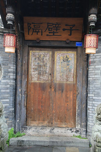 ��������שľ����ͷ