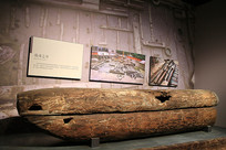 �Ŵ����񴬹ײ�