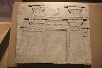 ��������¥ʯ��