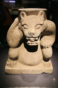 ����ʯ��а��ʯ��