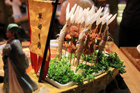 ����˲ݴ����