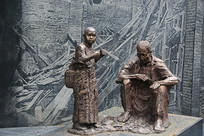 ����ʧ���վ���ը�����뺢��