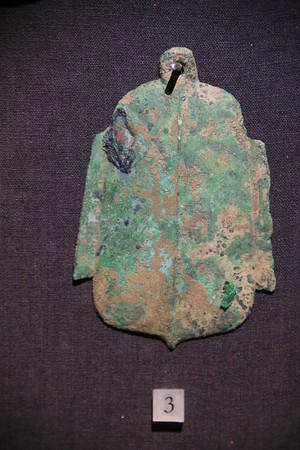 ��ͭ������ʱ��