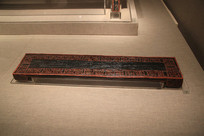 �������ٰ������