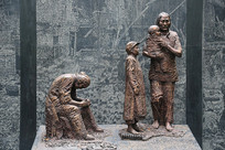 �վ���ըʧȥ��԰����