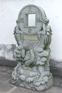 ���ڳ�����������͸�����