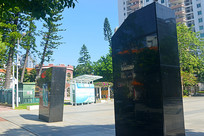 ���ڽ���Ӣ�ֻع�㳡 