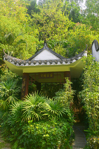 ����԰��԰÷�ݿͼҾ���ͤ