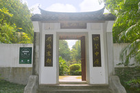 ����԰��԰÷��԰