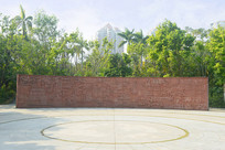 ����԰��԰��ɽ԰�Ļ�ǽ 