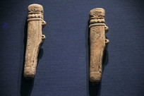 �յ��ʺ���