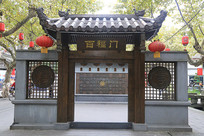 �ٸ�����ͷ