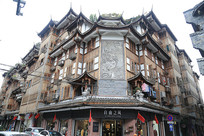 ������ӷ���ľ��¥��