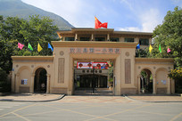 �봨�ص�һ��ѧ����