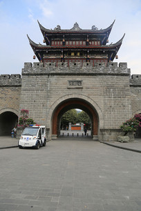 �����߹��������ų�¥