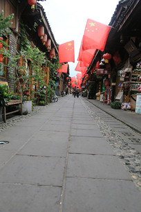 ��������ʯ�Ž�