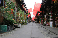 ��ʯ�Žֳɶ�������