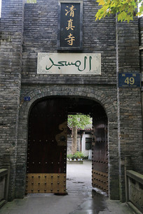 ��������ש����